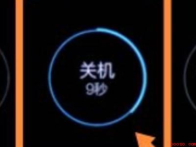 小米电视开机显示mi进不去