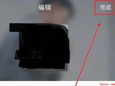 全民k歌发布的歌曲怎么重新编辑（演示机型:Iphone 13）