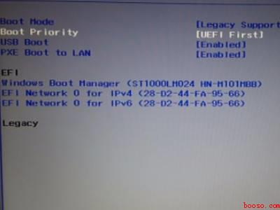 联想一体机进bios