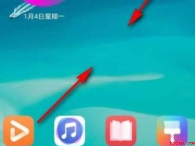 华为手机运动步数怎么显示在桌面