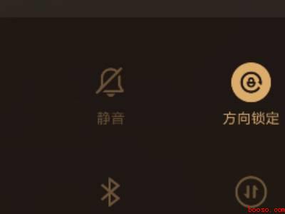 华为下拉快捷键没有了怎么设置