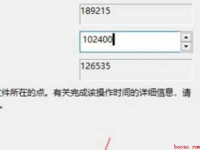w10怎么把c盘分给d盘一点