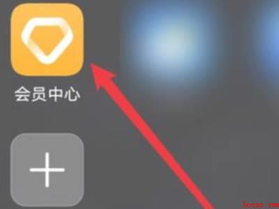 怎么更换鸿蒙操作系统（华为nova 7 SE系统）