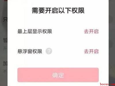 微信主题怎么设置全局主题（华为P40）