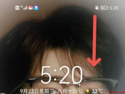 华为p40控制中心怎么设置