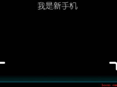 小米怎么换机到iphone