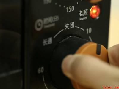 饼的做法(披萨饼的做法的具体操作步骤)