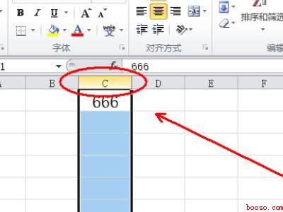 表格复制一列快捷键（华为MateBook X下表格复制一列快捷键的具体操作步骤）