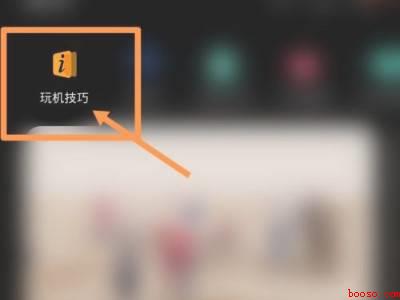 mate40pro如何升级鸿蒙系统