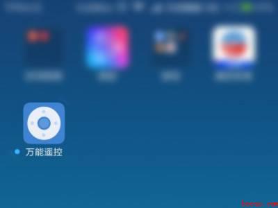 怎样用vivo手机开空调