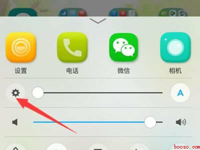 oppo手机偏黄怎么调整