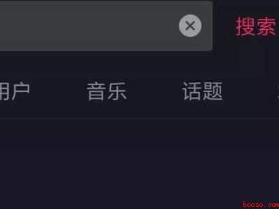 抖音退出去怎么继续听收藏的音乐