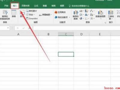 excel表格小方框打勾