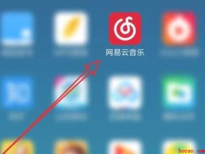 网易云附近的人功能在哪(演示机型:Iphone 12)