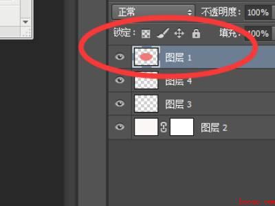 ps怎么把一个图层放到另一个图层上面（华为MateBook X下ps怎么把图层放到另一个图层上面的）
