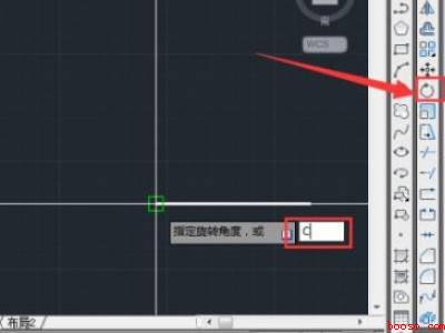 cad如何画指定角度的线（华为MateBook X下cad如何画指定角度的线）