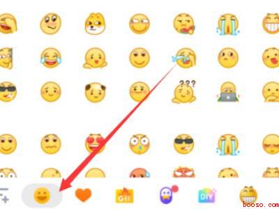 qq表情为什么突然变大了（演示机型:Iphone 12）