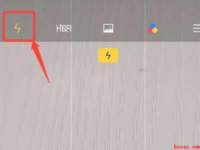 opporeno6摄像头荧光怎么关