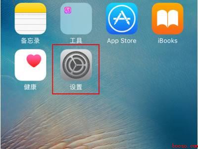 iphone关了自动调节还会变暗