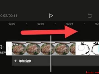 剪映一键成片怎么设置时长（演示机型:Iphone 12）