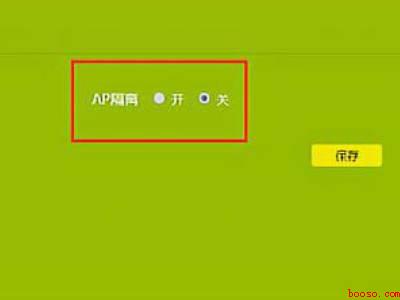 腾讯vip不能投屏怎么办（演示机型:Iphone 12）