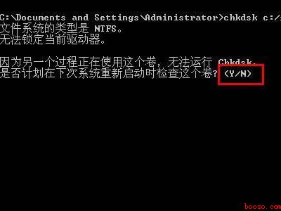c盘损坏进不了系统怎么恢复