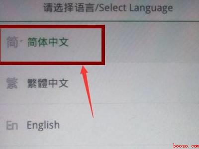 oppo手机反复进入恢复模式