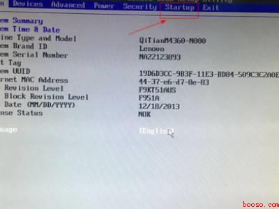 戴尔笔记本u盘启动