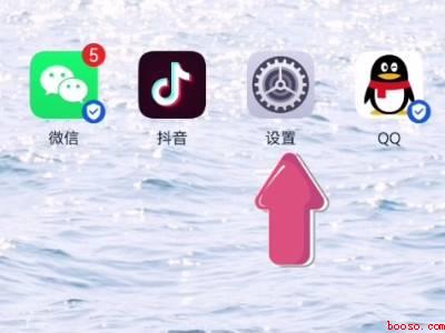 微信运动不计步怎么办华为