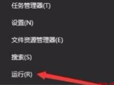 win10输入密码界面缺失(华为MateBook X下解决win10输入密码界面缺失的详)