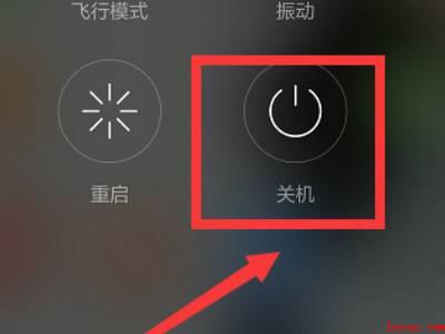 recovery模式怎么进去