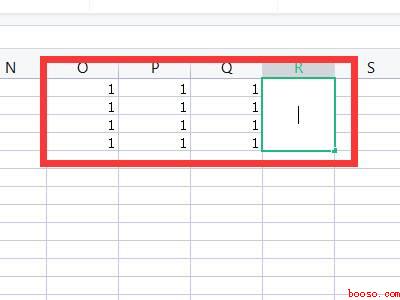如何在excel中加入一个文件