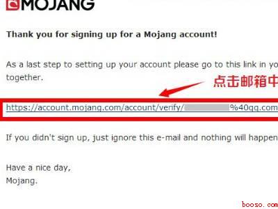 mojang账号怎么注册（华为MateBook X系统）