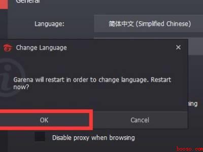 renta怎么设置中文