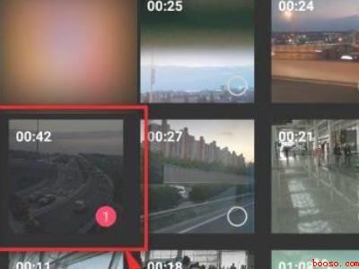 剪映怎么把视频背景变透明（演示机型:Iphone 13）