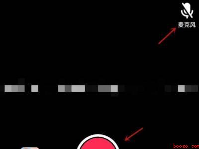 抖音合拍唱歌怎么录制自己的声音（演示机型:Iphone 13）