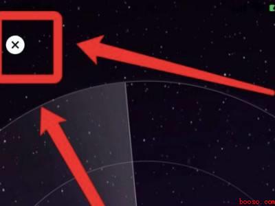 微信怎么关闭雷达加朋友（演示机型:Iphone 13）