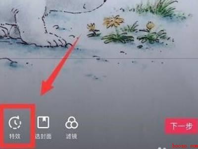 抖音的慢动作怎么操作(演示机型:Iphone 12)