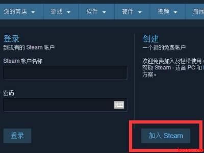 steam截屏图片存在哪