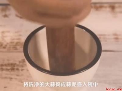 凉粉调料怎么调好吃