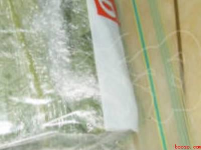 整张荷叶怎么保存