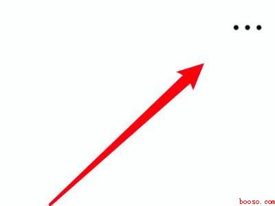 微信如何给笔记命名（演示机型:Iphone 12）