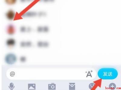 QQ不是管理员怎么艾特全部（演示机型:Iphone 13）