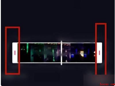 抖音拍长了怎么剪去一块（演示机型:Iphone 12）