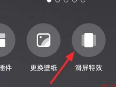 oppo左右划屏幕怎么设置