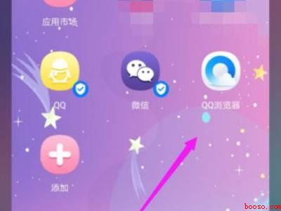 红米WiFi信号满格却无法上网（红米WiFi信号满格却无法上网怎么办）