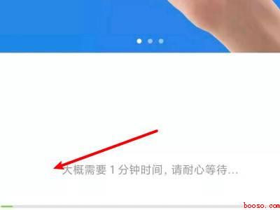 小米手机怎么录入nfc卡