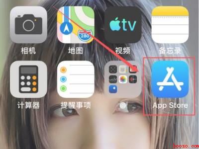 appstore怎么退出id账号