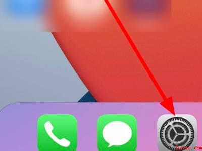 苹果12怎么看内存