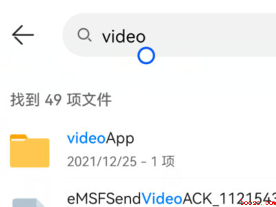 爱奇艺电影如何下载到本地视频